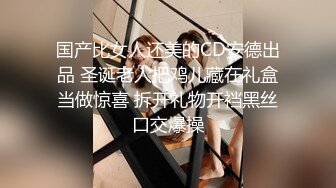 俄罗斯女神【Anjelica安吉莉卡】销魂唯美~绝佳视角~女同~后入 (30)