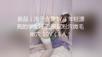 和老婆在家日常 第一次上传