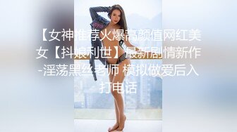 SDAB-005 青春时代 班花其实超好色！？ 凉海美沙