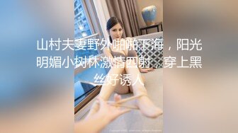 白丝美女吃鸡深喉啪啪 被黑祖宗超大肉棒各种姿势无套输出 表情舒坦 鲍鱼外翻 口爆吃精 这根棒棒每个女人都心动确实香