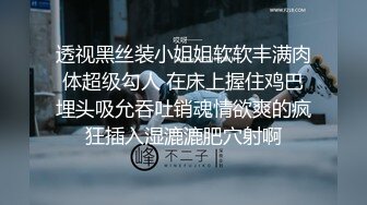 (中文字幕) [MIAA-286] 被抖S的青梅竹马学妹抓住弱点欺负疯狂活塞抽插让我内精