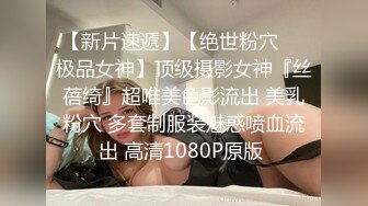 巨乳专场，这小嫂子的奶子简直无敌了，两奶子乳交把鸡巴都埋上了，口交大鸡巴大奶子呼脸，多体位爆草蹂躏