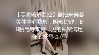 紧身丝袜的诱惑背著父亲玩弄性感后妈-简一