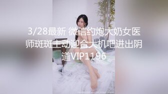 【极品稀缺??精品混剪】最新B站微剧情??首创性爱定制系统??抖音女神穿越AV世界爆操内射 完美露脸 高清1080P原版