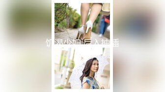 【新片速遞】 黑丝美女吃鸡上位全自动 啊啊 干死我 逼逼好爽 表情销魂 被无套输出 