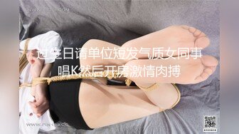 杏吧传媒 xb-115 约操丰腴气质人妻