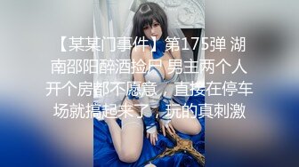 [2DF2] 古风女太极品了，古装发型，就像侠女那种感觉，昨晚这两个真是让人大呼过瘾 [BT种子]