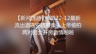 7/7最新 给老公戴绿帽子极品身材少妇的女人就是骚被大鸡巴操哭了VIP1196