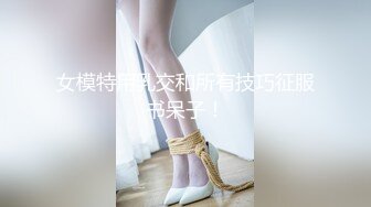 极品泰国大奶美妖『Earng Aey』被直男侧身狠操