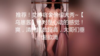 爱操婷婷