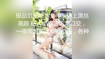 白虎萝莉少女【粉色情人】厨房淫情肏穴  榨精颜射小萝莉