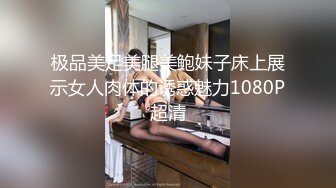 【新片速遞】 富二代酒店约炮极品身材的美女老师❤️各种姿势啪啪完美露脸