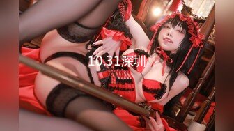 91大神康先生最新流出97年九頭身美女依依