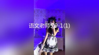 【MP4】[国产]XJX0125 情欲按摩师 身体与灵魂的高潮