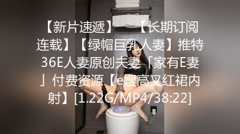 漂亮小姐姐 我水很多 快点插进去宝贝 操逼不比抠逼舒服吗 骚逼抠的受不了求操 骚话不停 撅着大肥屁