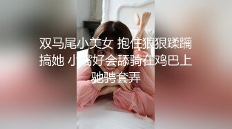 略带骨感的妹子被内射