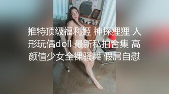 绿意盎然极品淫妻伺候两个单