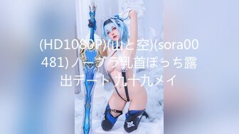 【香蕉视频】jdsy-001 斧头帮的女人