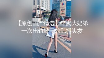 真正的炮攻嫩穴 乌克兰女兵军营用炮弹自慰 偌大的兵营竟找不出男人！