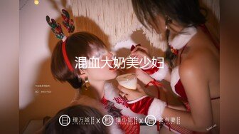 [241GAREA-573] ひな