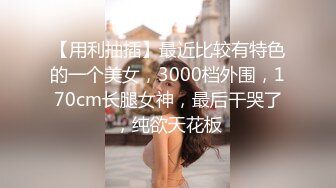 漂亮黑丝高跟人妻 展示她的丰腴身材 大奶子粉鲍鱼 尿尿猛喷 骚话不停