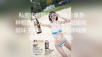 【新片速遞】❤️√ 【重磅】良家约啪大神【dulianmaomao】极品人妻 床上好骚 大神是真会玩 人妻被玩的不要不要的 第三期 [2.77G/MP4/58:10]