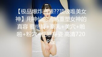 办公大楼女厕全景偷拍多位漂亮的美女职员各种姿势嘘嘘 (5)