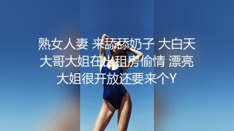 微信外围群约炮外表清纯连衣裙美女小米服务不错很热情主动临近高潮时销魂淫叫好硬用力