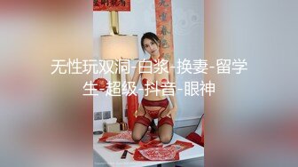 Al&mdash;李知恩 抠逼满足自己欲望