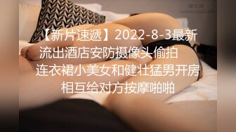 【核弹❤️爆乳女神】91情深叉喔✨ 足交胸推巨乳女医生早泄治疗秘术 全方位敏感挑逗 滚烫蜜穴含茎榨精