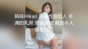 包臀裙美乳小姐姐自慰流白浆#骚逼