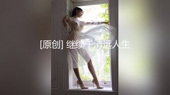 XKG-002_堕落成瘾糖心香菱