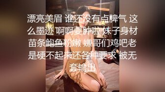 ⚫️⚫️精品露脸网红！万人求购OF眼镜反差婊【糖果可乐】订阅私拍，被个挫男各种蹂躏啪啪，好菜让猪拱