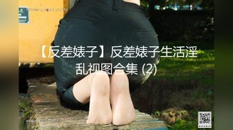 极品韩国女主播（惠娜）合集（包含露逼合集）【122V】 (32)