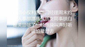 【新片速遞】黑丝女仆装美眉 第一视角体验足交 无套啪啪 乌黑浓密的逼毛 厚厚的阴唇 