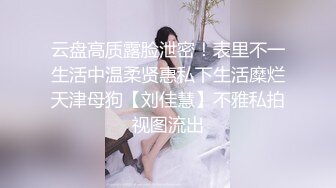 商场女厕多角度偷拍 身材超好的牛仔裤美女又来了 又可以一饱眼福了