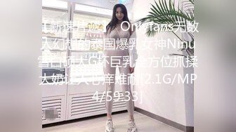 STP24840 18岁小色妹又来了，年轻貌美无毛白虎逼，一个人在家听狼友指挥各种展示骚穴自慰呻吟撩骚，精彩刺激不要错过 VIP2209