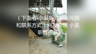   海外的美女还不是被我直接干服,销魂一刻香艳爽快，骚得很，还给我飞吻