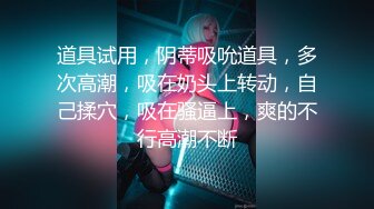 STP24688 超美淫欲气质网红美少女▌铃木君 ▌发现妹妹的秘密 睡梦中被含住的肉棒 怒艹双马尾可爱妹妹 爆射蜜汁白虎