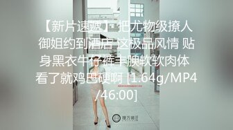 2024年4月【推特网黄】高挑荡妻【索爱人妻】长腿高挑眼镜人妻 与老公性爱啪啪 野外露出放尿 肛塞 脸穴同框 (12)