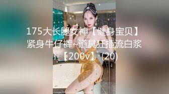 STP22110 晨勃炮 中场休息后 白嫩人妻没满足 直接抱到阳台旁开干 手扶沙发浪叫不断刺激