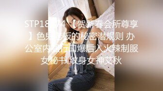 忽悠漂亮d女友各种姿势玩B分手后被曝光 (4)