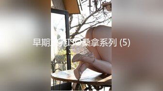 STP34594 想被操的甜美小姐姐美乳大乳暈 被男友無套爆漿內射