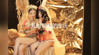 [无码破解]EYAN-079 アジア大会準優勝アスリート人妻 超人軟体ボディびっくびく仰け反り性交 浜崎なお