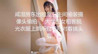 最新重磅福利极品花椒超美女神『静宝贝』魅惑私拍流出 白嫩爆乳 道具插穴 高潮淫叫 超漂亮 高清720P完整版 (1)