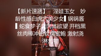 【绿帽淫妻性爱狂】绿帽大神『AKA』绿帽视角2023年最新乱交私拍②请众猛男肏淫妻轮番内射小逼 (2)