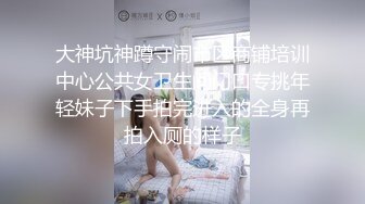 國產AV 天美傳媒 TMG071 綠帽老公眼看嫩妻被醫生操 苡若