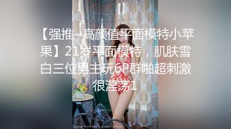 [无码破解]FSDSS-102 媚薬エステでイキ汁垂れ流し無限絶頂キメSEX 七海ティナ