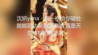  最新性爱泄密屌丝眼镜哥高价约战长腿黑丝COS兔女郎顶级嫩模 扛腿抽插 骑乘给坐射了 完美露脸