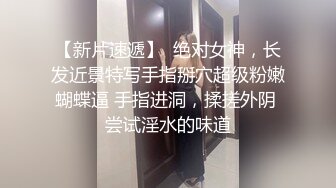 露脸大奶妹子家中隔空与狼友裸聊 妈妈突然进来指责 妹子非常淡定若无其事继续卖萌